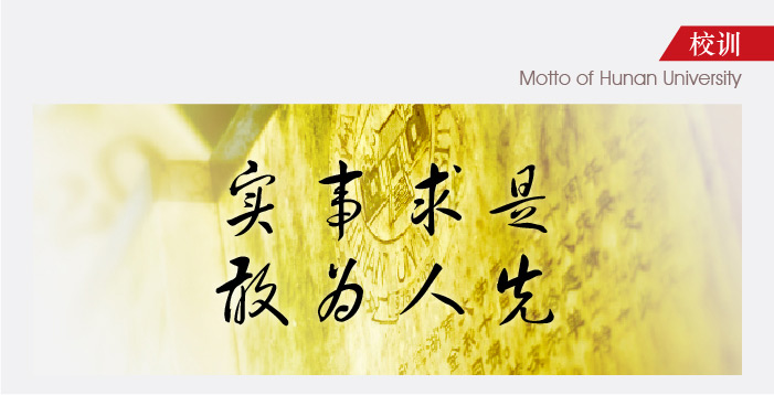 beat365校训.jpg