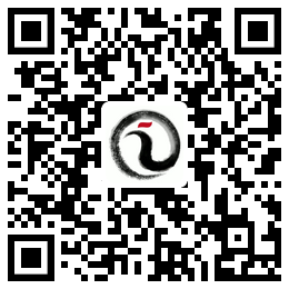 【报名二维码】beat365官方网站（岳麓书院）人文高等研究院“人文大家谈传统文化”专题系列讲座第九讲：经济史视野中的“李约瑟难题”